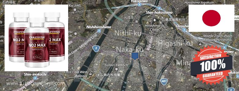 購入 Nitric Oxide Supplements オンライン Hiroshima, Japan どこで買う Nitric Oxide Supplements オンライン Hiroshima, Japan