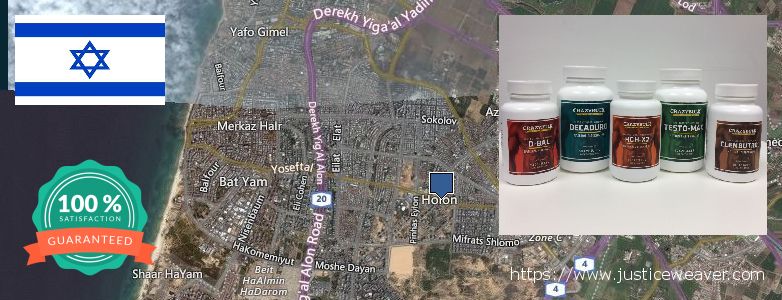 איפה לקנות Nitric Oxide Supplements באינטרנט Holon, Israel