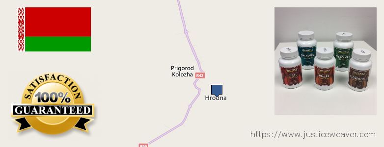 Sprzedam Nitric Oxide Supplements w Internecie Hrodna, Belarus Gdzie kupić Nitric Oxide Supplements w Internecie Hrodna, Belarus