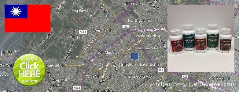 Purchase Nitric Oxide Supplements online Hsinchu, Taiwan Where Can I Purchase Nitric Oxide Supplements online Hsinchu, Taiwan