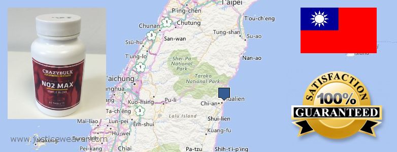 Purchase Nitric Oxide Supplements online Hualian, Taiwan Where to Purchase Nitric Oxide Supplements online Hualian, Taiwan