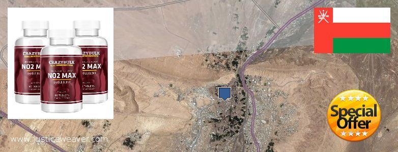 حيث لشراء Nitric Oxide Supplements على الانترنت `Ibri, Oman