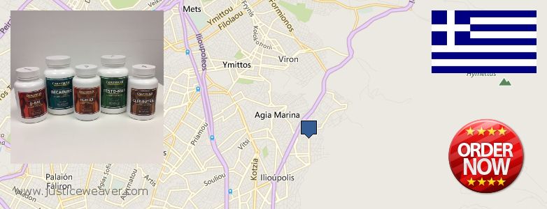 Where to Buy Nitric Oxide Supplements online Ilioupoli, Greece