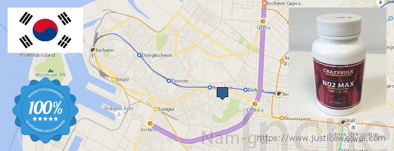 Where to Buy Nitric Oxide Supplements online Incheon, South Korea