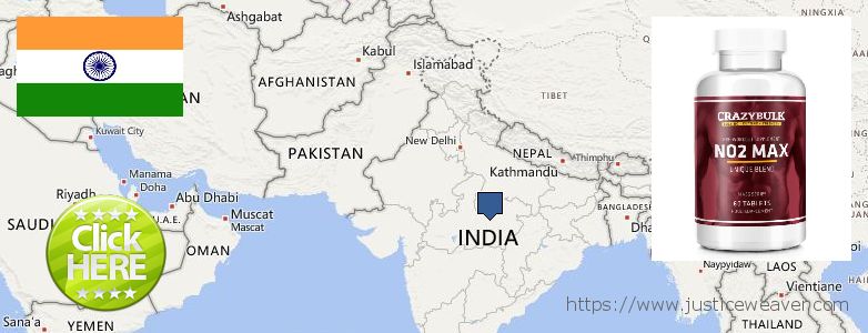 어디에서 구입하는 방법 Nitric Oxide Supplements 온라인으로 India