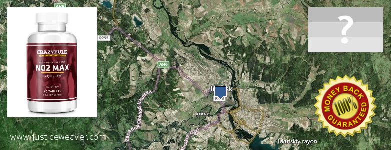 Где купить Nitric Oxide Supplements онлайн Irkutsk, Russia