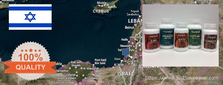 Di manakah boleh dibeli Nitric Oxide Supplements talian Israel
