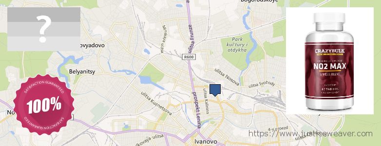 Buy Nitric Oxide Supplements online Ivanovo, Russia