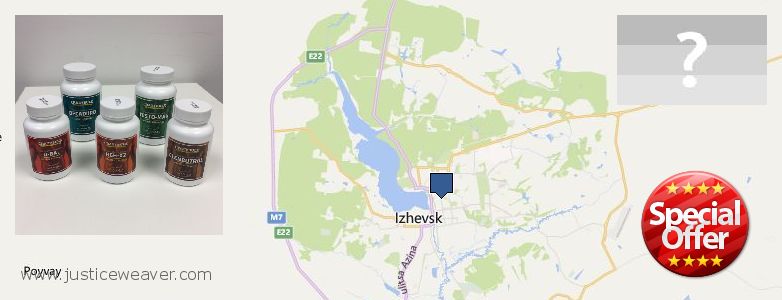 Kde kúpiť Nitric Oxide Supplements on-line Izhevsk, Russia