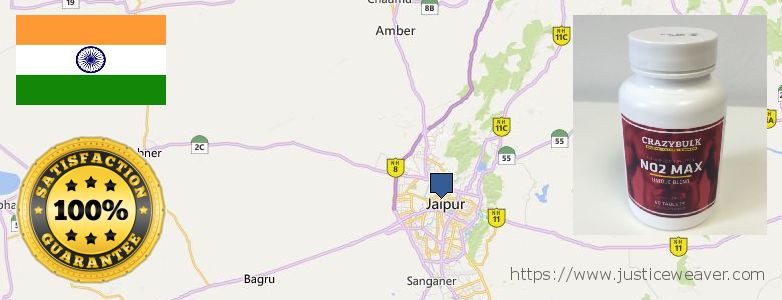 Where Can You Buy Nitric Oxide Supplements online Jaipur, India