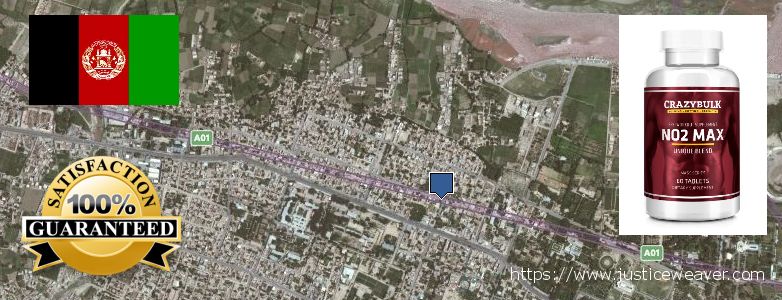 از کجا خرید Nitric Oxide Supplements آنلاین Jalalabad, Afghanistan