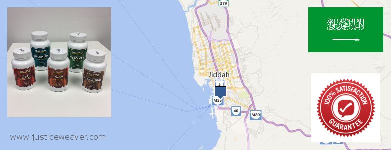 حيث لشراء Nitric Oxide Supplements على الانترنت Jeddah, Saudi Arabia