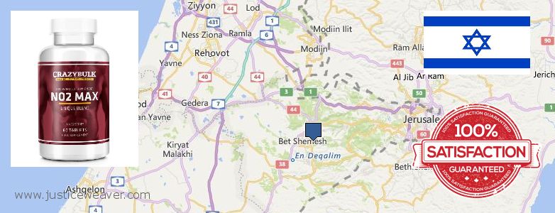 حيث لشراء Nitric Oxide Supplements على الانترنت Jerusalem, Israel