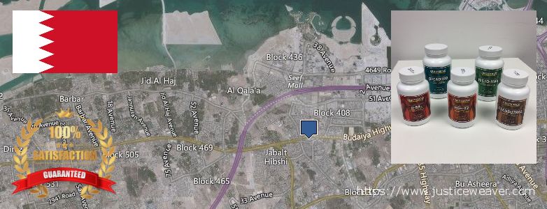 شراء Nitric Oxide Supplements على الانترنت Jidd Hafs, Bahrain حيث لشراء Nitric Oxide Supplements على الانترنت Jidd Hafs, Bahrain