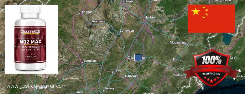 어디에서 구입하는 방법 Nitric Oxide Supplements 온라인으로 Jilin, China