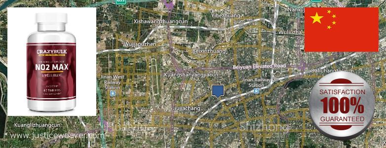어디에서 구입하는 방법 Nitric Oxide Supplements 온라인으로 Jinan, China
