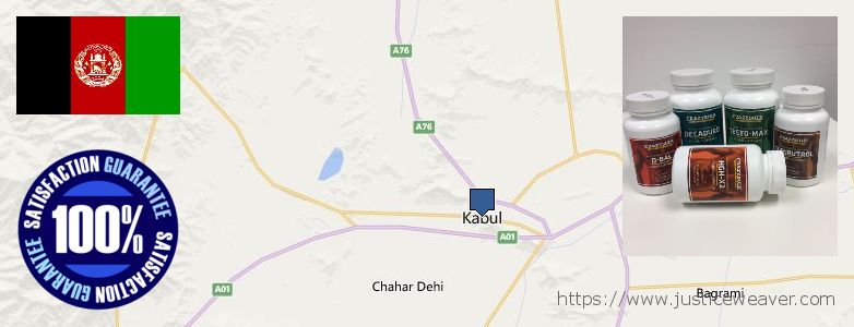 Where Can I Purchase Nitric Oxide Supplements online Kabul, Afghanistan