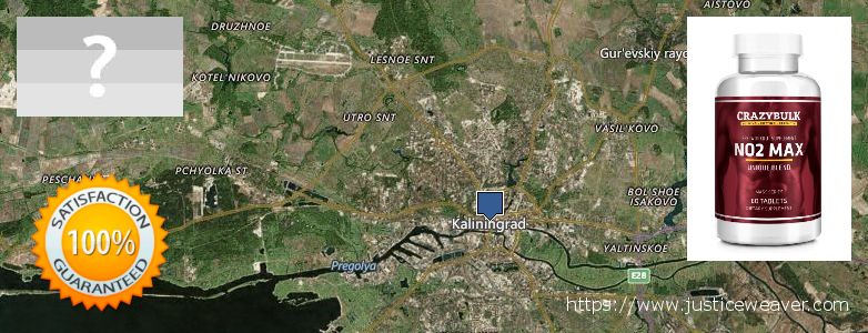 Где купить Nitric Oxide Supplements онлайн Kaliningrad, Russia