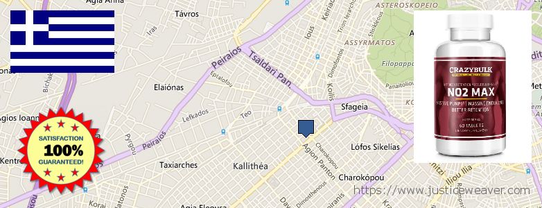 Nereden Alınır Nitric Oxide Supplements çevrimiçi Kallithea, Greece