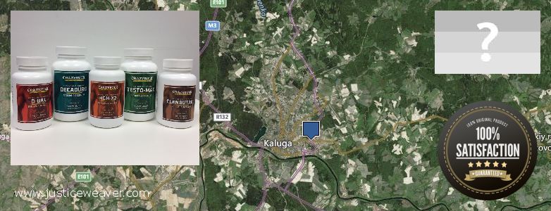 Jälleenmyyjät Nitric Oxide Supplements verkossa Kaluga, Russia