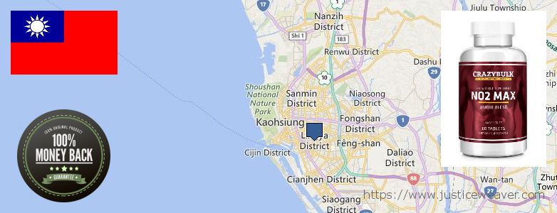 Buy Nitric Oxide Supplements online Kaohsiung, Taiwan Where to Buy Nitric Oxide Supplements online Kaohsiung, Taiwan