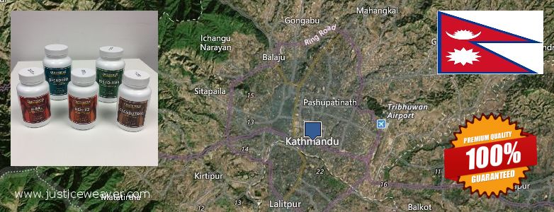 Purchase Nitric Oxide Supplements online Kathmandu, Nepal Where to Buy Nitric Oxide Supplements online Kathmandu, Nepal