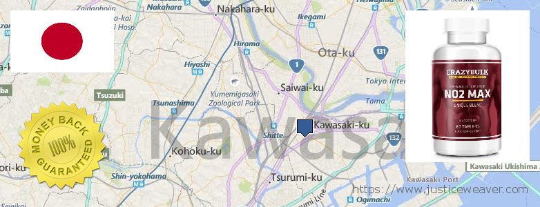 購入 Nitric Oxide Supplements オンライン Kawasaki, Japan どこで買う Nitric Oxide Supplements オンライン Kawasaki, Japan