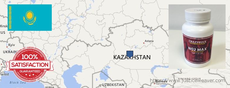 איפה לקנות Nitric Oxide Supplements באינטרנט Kazakhstan