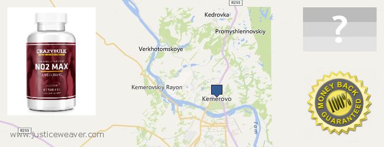 Where to Buy Nitric Oxide Supplements online Kemerovo, Russia