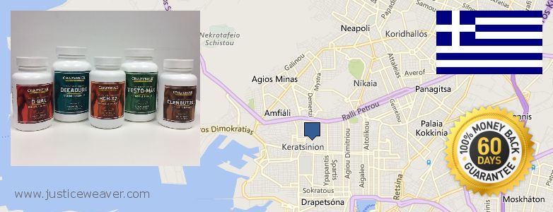 Nereden Alınır Nitric Oxide Supplements çevrimiçi Keratsini, Greece