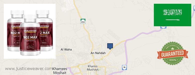 Where to Purchase Nitric Oxide Supplements online Khamis Mushait, Saudi Arabia