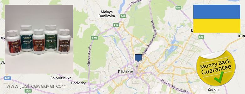 Kde kúpiť Nitric Oxide Supplements on-line Kharkiv, Ukraine
