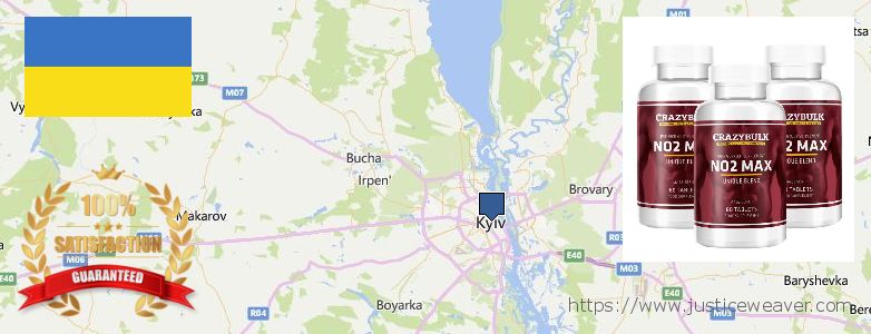 Hol lehet megvásárolni Nitric Oxide Supplements online Kiev, Ukraine