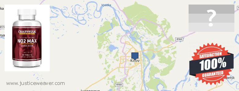 Kde kúpiť Nitric Oxide Supplements on-line Kirov, Russia
