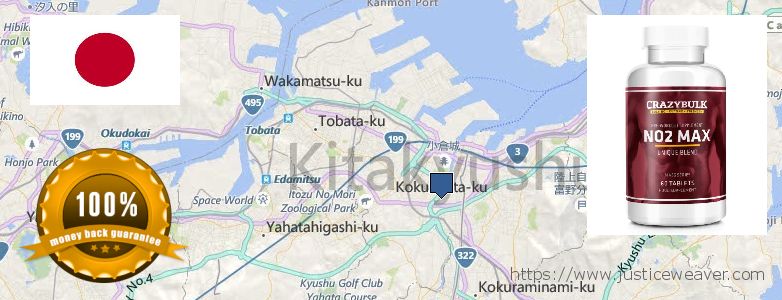 Where to Buy Nitric Oxide Supplements online Kitakyushu, Japan