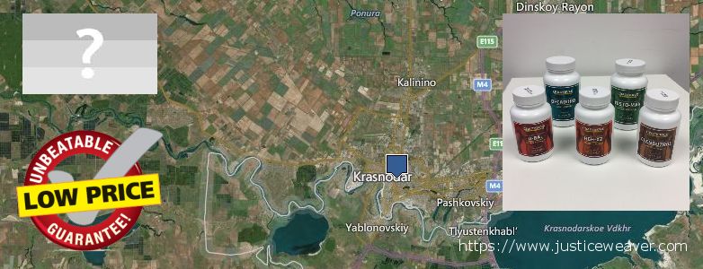 Jälleenmyyjät Nitric Oxide Supplements verkossa Krasnodar, Russia