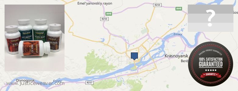 Jälleenmyyjät Nitric Oxide Supplements verkossa Krasnoyarsk, Russia