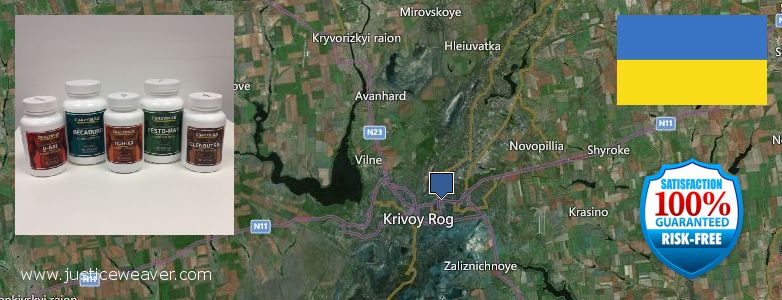 Wo kaufen Nitric Oxide Supplements online Kryvyi Rih, Ukraine