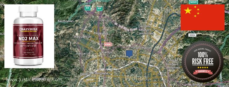 Where to Buy Nitric Oxide Supplements online Kunming, China