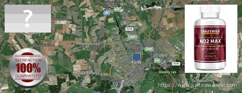 Where to Buy Nitric Oxide Supplements online Kursk, Russia