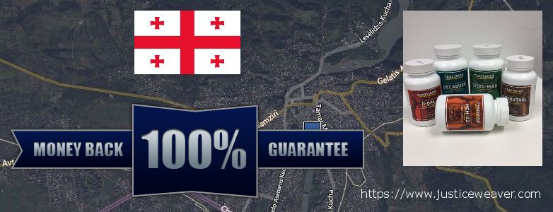 Where to Buy Nitric Oxide Supplements online Kutaisi, Georgia