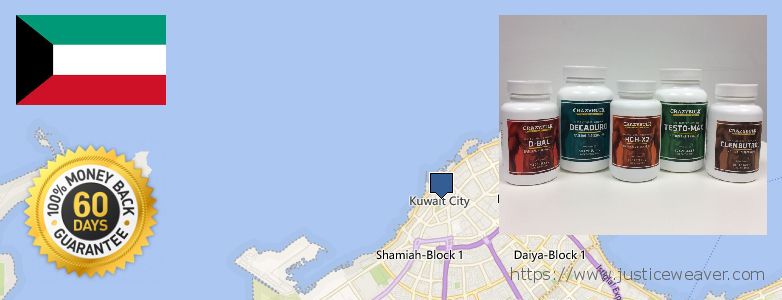 حيث لشراء Nitric Oxide Supplements على الانترنت Kuwait City, Kuwait