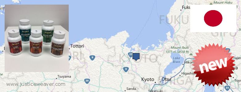 Where to Buy Nitric Oxide Supplements online Kyoto, Japan