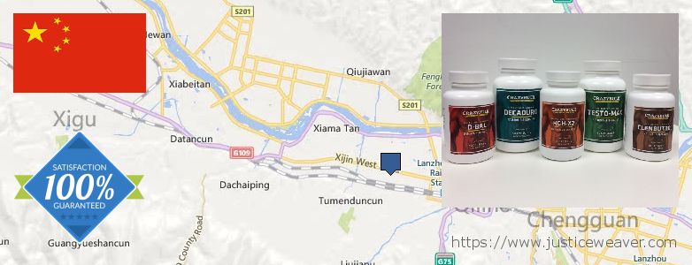 어디에서 구입하는 방법 Nitric Oxide Supplements 온라인으로 Lanzhou, China