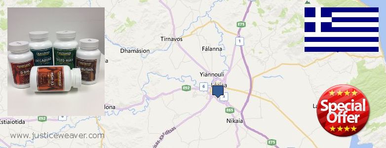 Nereden Alınır Nitric Oxide Supplements çevrimiçi Larisa, Greece