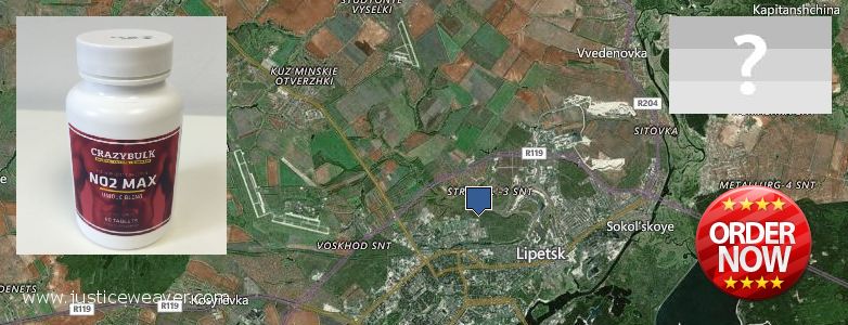 Buy Nitric Oxide Supplements online Lipetsk, Russia