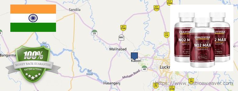 Purchase Nitric Oxide Supplements online Lucknow, India