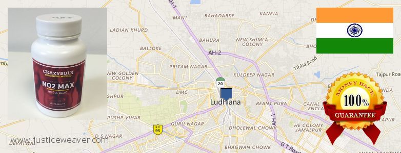 कहॉ से खरीदु Nitric Oxide Supplements ऑनलाइन Ludhiana, India