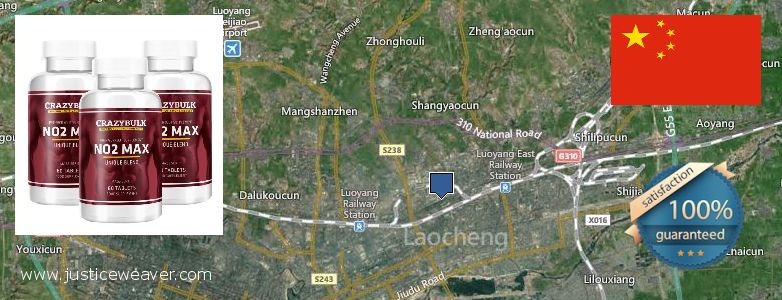 Where to Buy Nitric Oxide Supplements online Luoyang, China