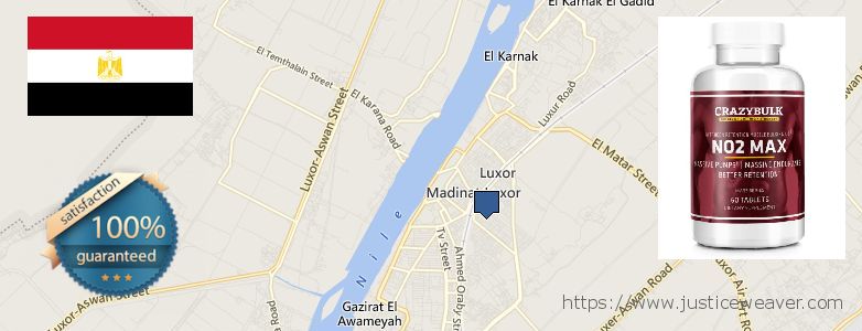 حيث لشراء Nitric Oxide Supplements على الانترنت Luxor, Egypt